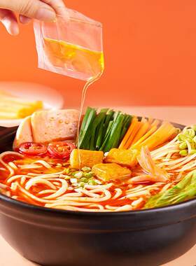 奥斯托马过桥米线袋正宗东北梅河口米粉速食340g真空包装冲泡即食