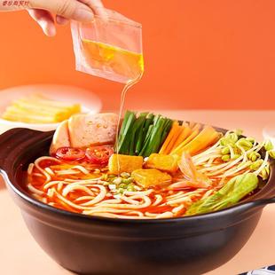 奥斯托马过桥米线袋正宗东北梅河口米粉速食340g真空包装冲泡即食