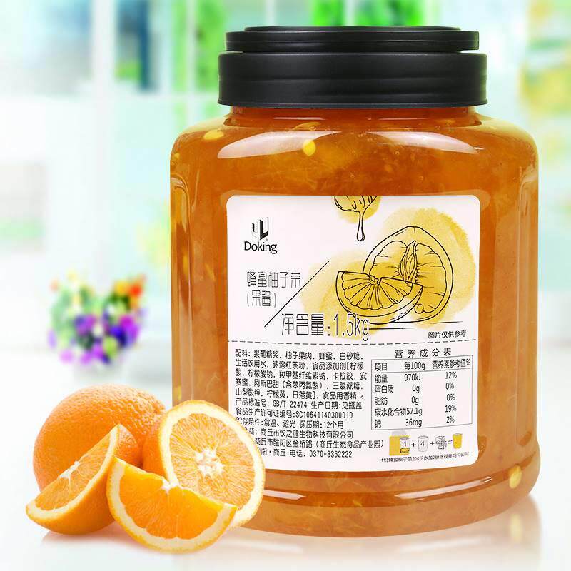 盾皇蜂蜜柚子茶酱1.5kg 水果茶果肉果酱 奶茶店冲泡饮品专用原料