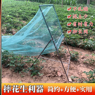 花生摘果机家用小型干湿两用收花生神器脱粒机摔果机摘花生收获U