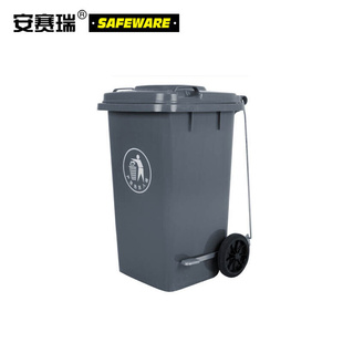 2个装 安赛瑞13495侧踏式 商用垃圾桶 100L 灰色55×46&time