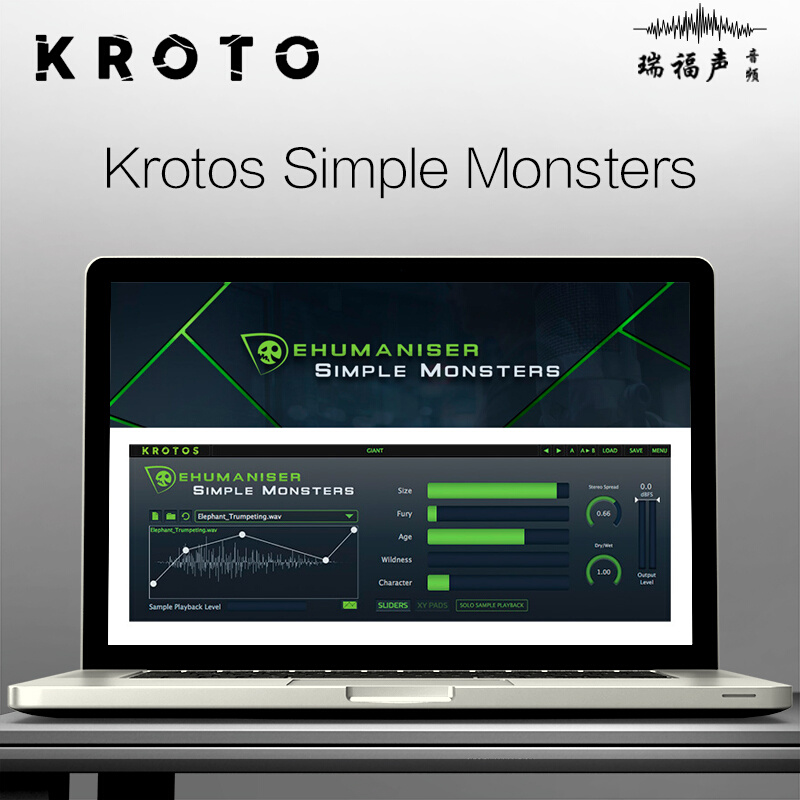 Krotos Bundle音效设计系统套装声音设计影视游戏混音插件