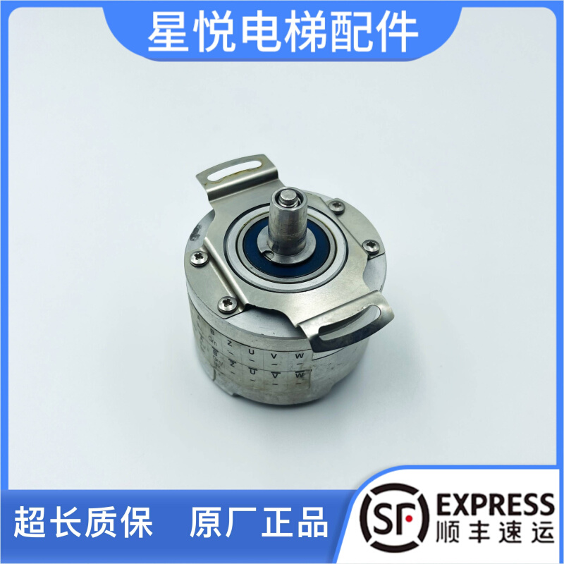 的奥斯电梯亨士乐编器DAA63码3K7/K1/K93/RF53812/01300B7全新现