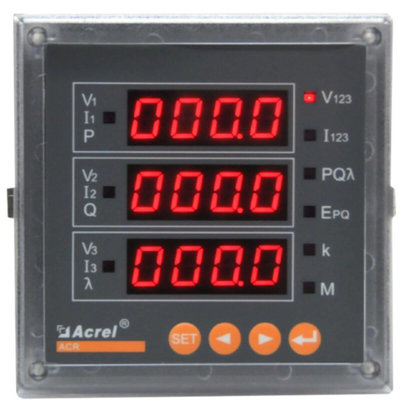 安科瑞三相四线电表数显多功能网络仪表ACR120E220E320E通讯液晶