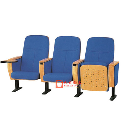 厂家直销礼堂椅阶梯教室排椅带折叠桌板塑料报告厅座椅实木剧院椅
