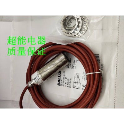 全新巴鲁夫接近开关传感器BES 516-324-EO-C-05 BES01A9品质保证