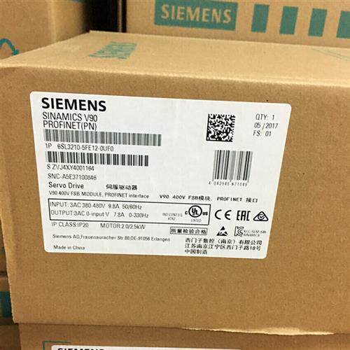 议价6SL3210-5FB12-0UF0原装西门子V90 200V驱动器2千瓦 6SL3 210