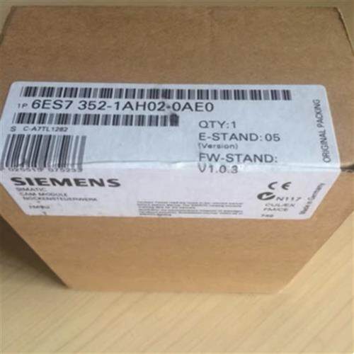 议价6ES7352-1AH02-0AE0西门子FM352电子凸轮控制器6ES73521AH020
