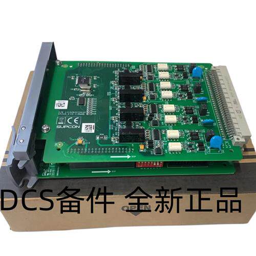 议价浙大中控XP314/XP316/XP322浙江中控XP313/XP351/XP372现货
