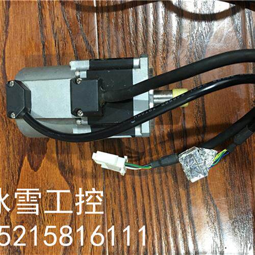 议价DELTA ASMT02L250AK