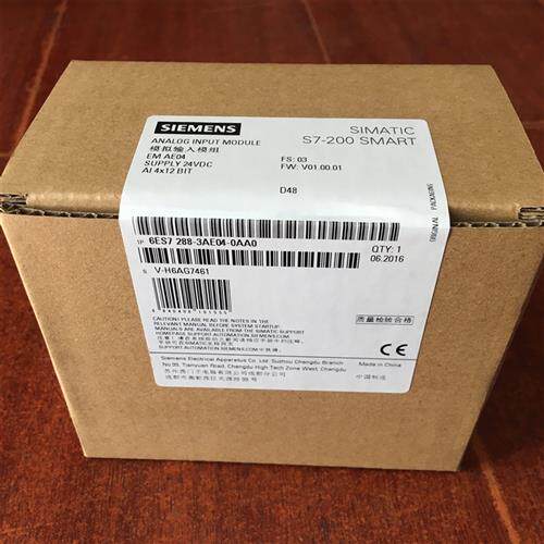 议价6ES7288 6ES7 288-3AE04-0AA0西门子EM AE04模拟量输入模块4