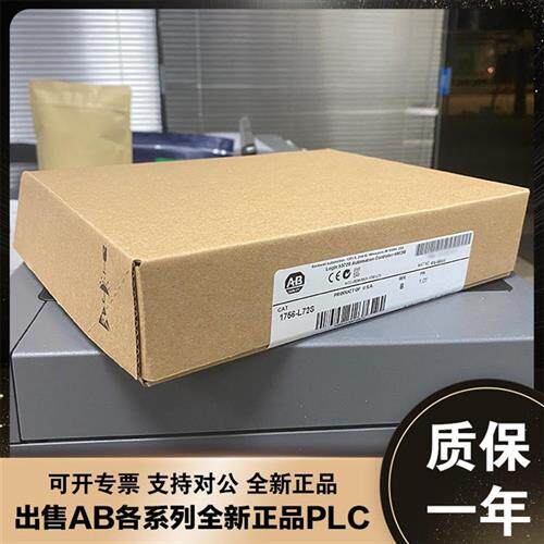 议价美国AB 1756-L72 1756-L72S 1756-L73罗克韦尔全新原装 模块