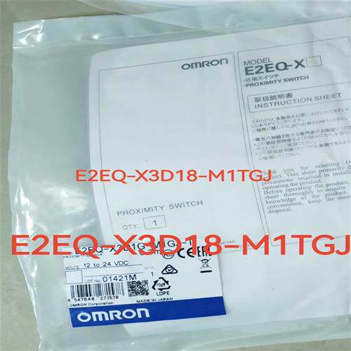 议价电感式传感器  E2EQ-X3D18-M1TGJ(淼淼机械)