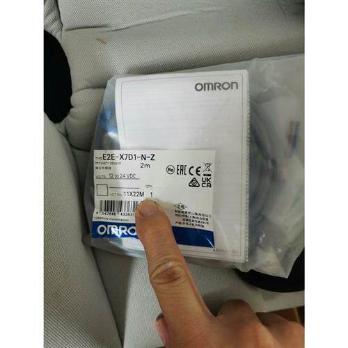 议价欧姆龙E2E-X2D1-N-Z E2E-X7D1-M1G-Z 正品E2E-X3D1-M1G-Z原装