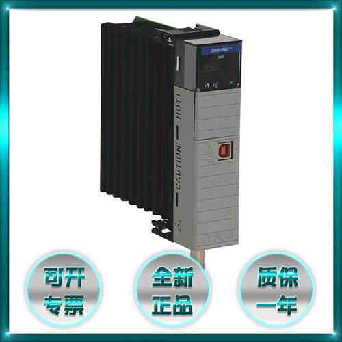 议价1756-CN2R全新正品 罗克韦尔处理器ABPLC控制器 1756CN2R模块