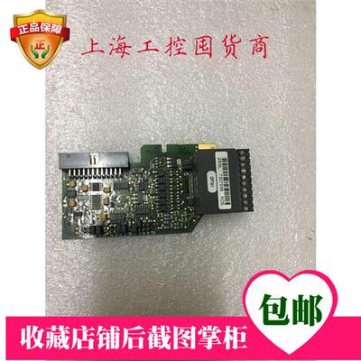 议价VACON伟肯变频器OPTA1接口板 CM090499  PC00253G 253L 253J