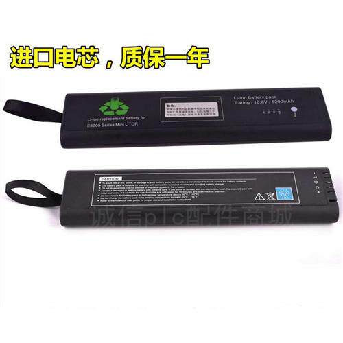议价适用安捷伦 E6000B E6000C E6080A E6000A OTDR 光时域反射仪