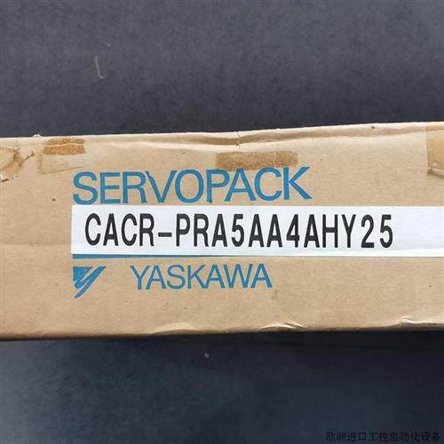 议价询价* CACR-PRA5AA4AHY25 驱动器 台议价