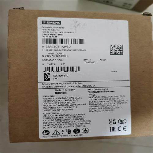 议价(请询价)3RP2505-1AW30