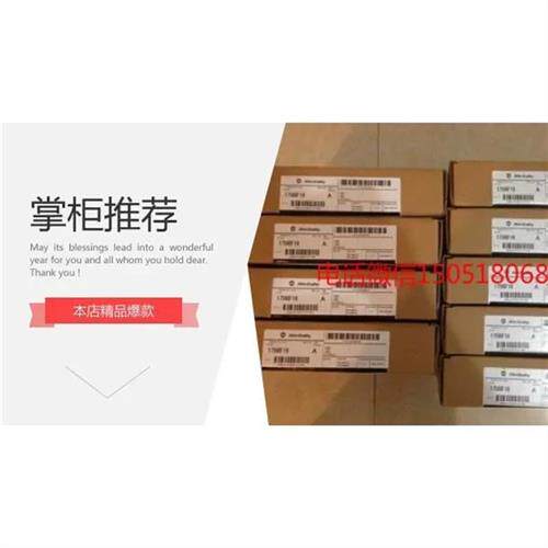 议价非实价议价议价1747-L532 GE 1747-L532 罗克韦尔 模块 全新
