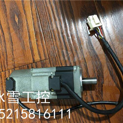 议价DELTA ASMT02L250BK