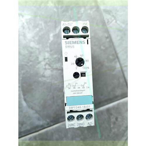 议价西门子时间继电3RP1540-1BJ31  电压AC/DC