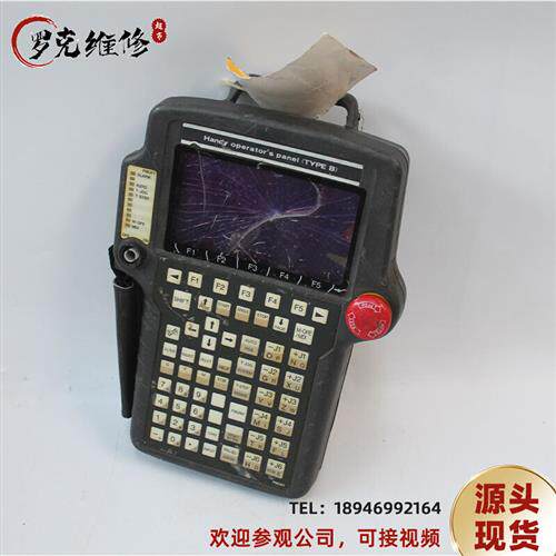 议价A02B-0211-C050#R A02B-0211-C050#S FANUC法那科 示教器 议