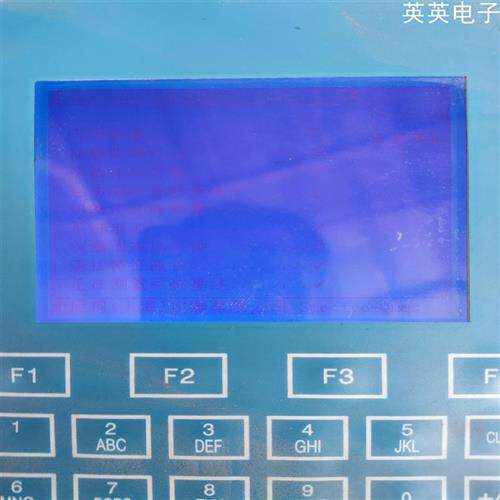 议价(英英电子)优尼科Uv-2802H紫外分光光度计