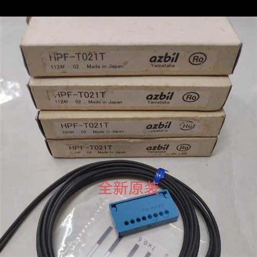 议价认准原装正品  光纤  HPF-D026 议价销售