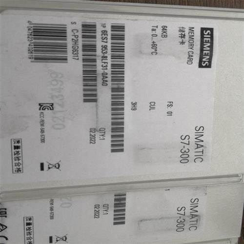 议价西门子储存卡6ES7953-8LF31-0AA0全新原装保内(淼淼电子)