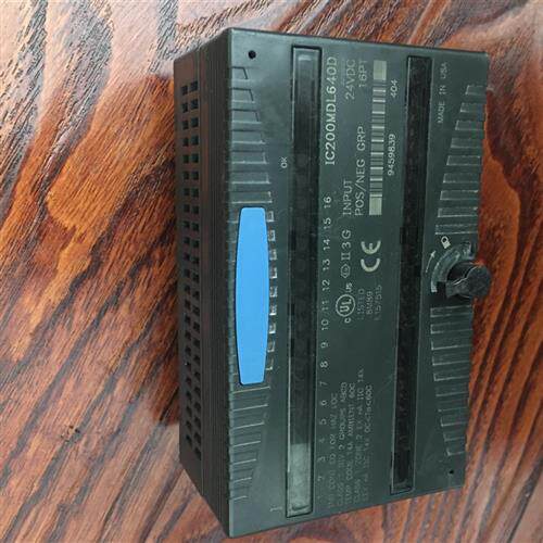 议价GE模块IC200MDL640D