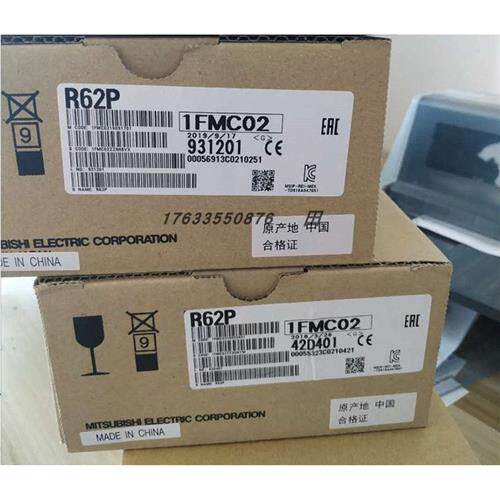 议价R系列PLC电源 R61P R62P R63P R64P