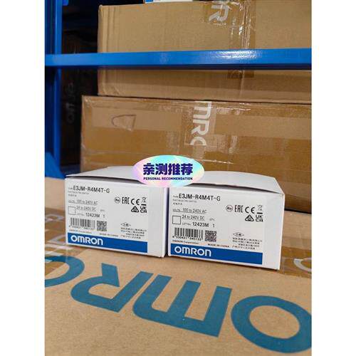 议价欧姆龙 光电开关 E3JM-R4M4T-G E3JM-DS70M4 E3JM-DS70M4-G