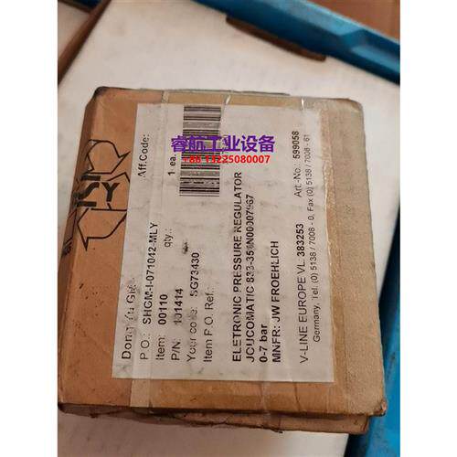 议价ASCA JOUCOMATIC 833-351N00007976议价议价$