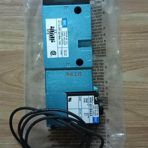 议价MAC正品未使用没盒子811C-PP-221BA