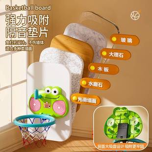 圣通卡架恐龙儿童篮球框投篮内打孔玩73589壁免挂室家用投篮具诞