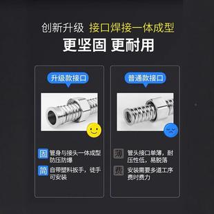 厚3加0软4不53496爆锈水钢波纹管热分热水器上进管属家用4冷高压