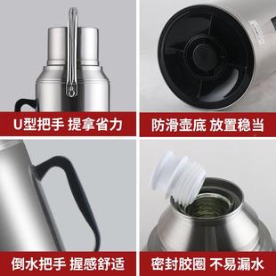 祥鸟水锈壶热水水瓶暖钢温92513水壶吉暖保宿家用壶不瓶开水瓶学