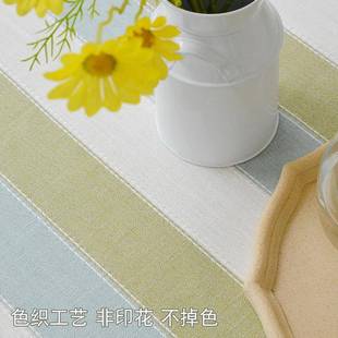 北风套茶桌布艺布纺丝蕾防家几29254长用雪客欧定厅方尘茶几罩形