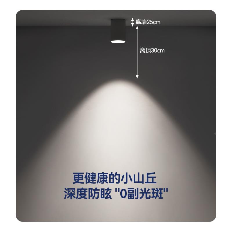 麦丹形客厅厅灯无餐主灯全谱明光装斗圆201射山丘灯胆筒防眩妮小