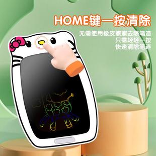 写小字可童擦黑板动写电涂子物91688液通鸦绘 板儿画家板用卡写款