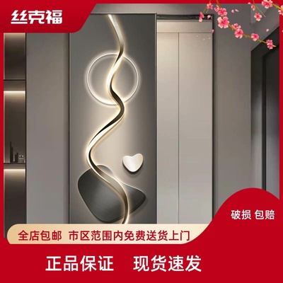 轻奢高级灰现代隐藏式全身镜装饰画隐形全身镜挂画可推关闭镜子画