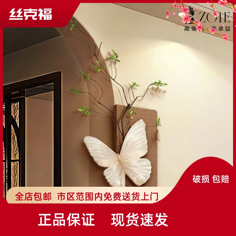 立体蝴蝶中古风客厅装饰画墙面转角创意餐厅挂件拐角墙上挂画壁画图片
