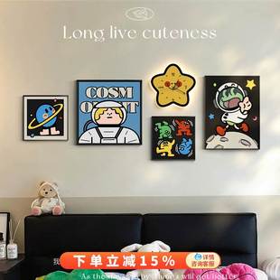 多巴胺卧室床头装 饰画趣味儿童房壁画卡通宇航员主卧房间客厅挂画