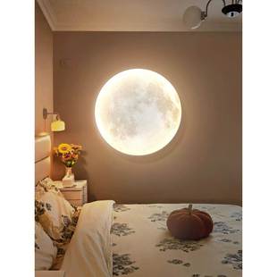 月球壁灯卧室床头氛围感房间背景墙奶油风壁挂灯创意客厅月亮灯画