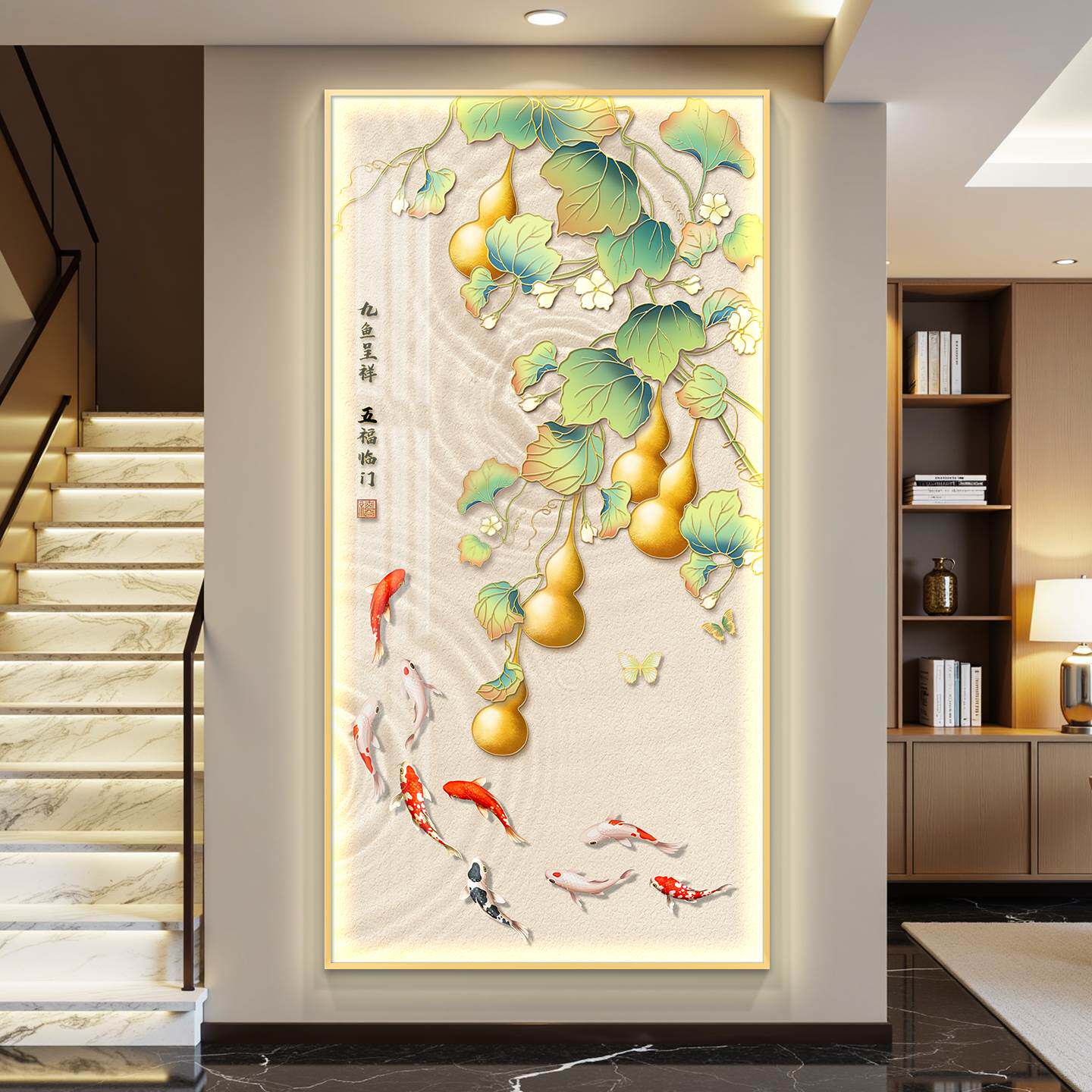 葫芦轻奢led带灯入户玄关装饰画走廊过道挂画壁画简约现代高级感