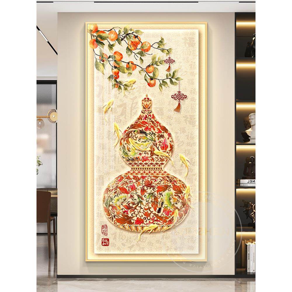 葫芦轻奢led带灯入户玄关装饰画走廊过道挂画壁画简约现代高级感