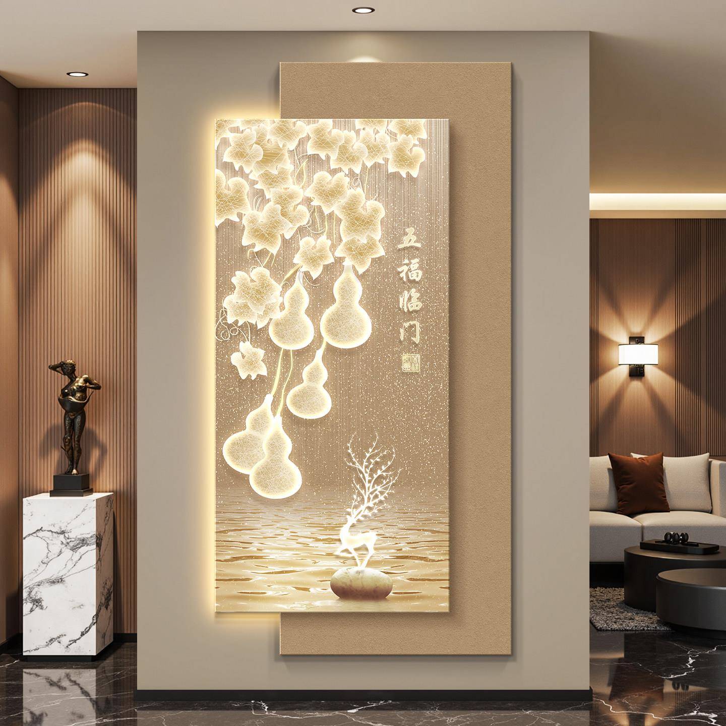 葫芦led带灯轻奢入户玄关装饰画走廊过道挂画壁画高级感现代简约