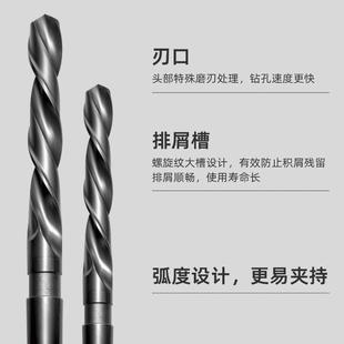 钻钻头锥柄麻花钻扩孔钻10莫氏mm锥 高速钢锥柄钻头圆含钴锥钻05