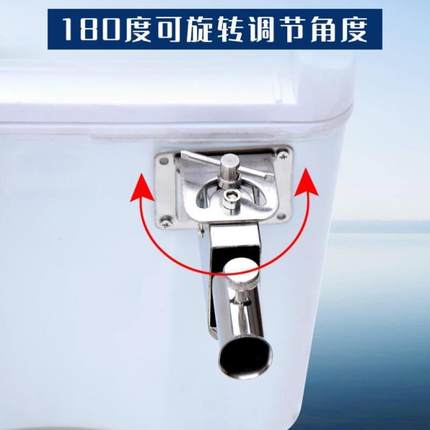 万向钓箱炮台支架座专用配件前置双架竿左手不锈钢通用插片式钓台